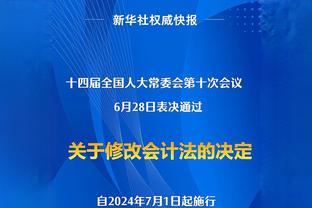 ?纸糊的防线！切尔西近7场中6场丢2球，打曼联丢3球